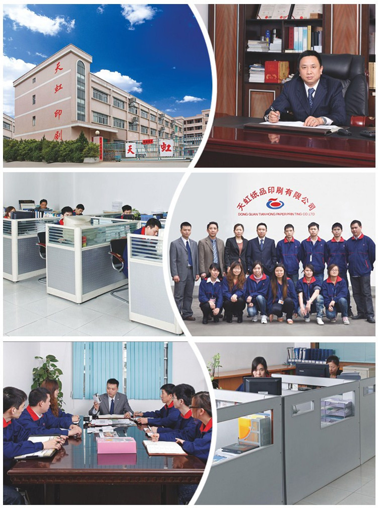 必赢76net线路(股份)有限公司-Baidu百科