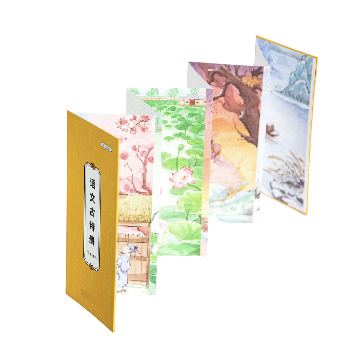 必赢76net线路(股份)有限公司-Baidu百科
