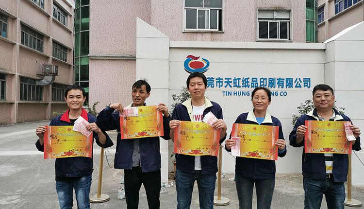 必赢76net线路(股份)有限公司-Baidu百科