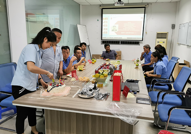 必赢76net线路(股份)有限公司-Baidu百科