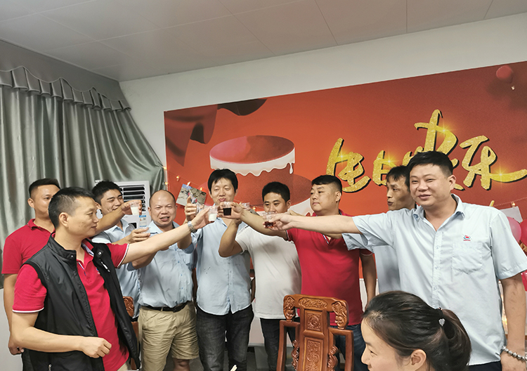必赢76net线路(股份)有限公司-Baidu百科